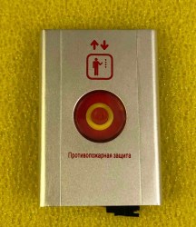 Пост пожарного режима XAA23503AN2 Xizi Otis